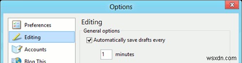 Windows Live Writerを使い始める前に必ず行いたい8つの重要設定