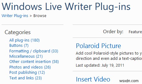 Windows Live Writerを使い始める前に必ず行いたい8つの重要設定