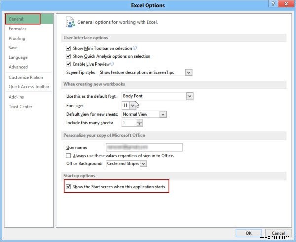 Microsoft Office 2013のスタート画面を無効化する4つの方法