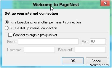 PageNestでWebサイトを丸ごとオフライン保存する方法【Windows】