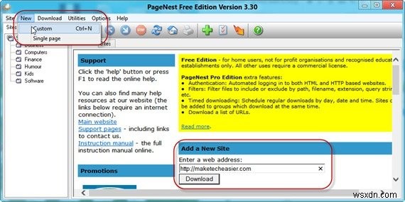 PageNestでWebサイトを丸ごとオフライン保存する方法【Windows】