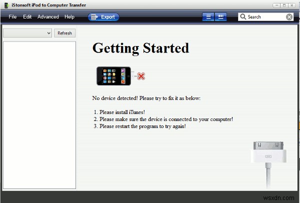MTEバースデープレゼント企画:iStonsoft iPod to Computer Transfer(キャンペーン終了のお知らせ)