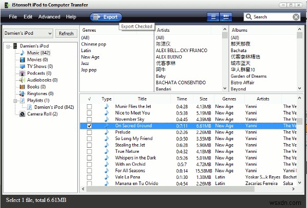 MTEバースデープレゼント企画:iStonsoft iPod to Computer Transfer(キャンペーン終了のお知らせ)