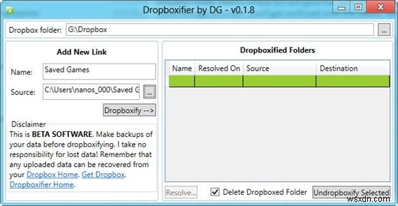 異なるPC間でアプリ設定を同期する方法【Windows】Dropboxifierの使い方