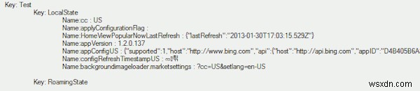 【Windows App Boss】デスクトップから直接Windows 8アプリを管理する方法