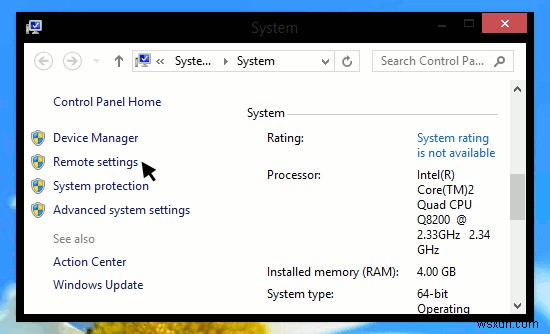 Windows 8でリモートデスクトップを設定する方法を徹底解説