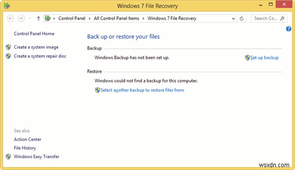 Windows 8でWindowsバックアップを設定し、ファイルとフォルダを安全に保存する方法