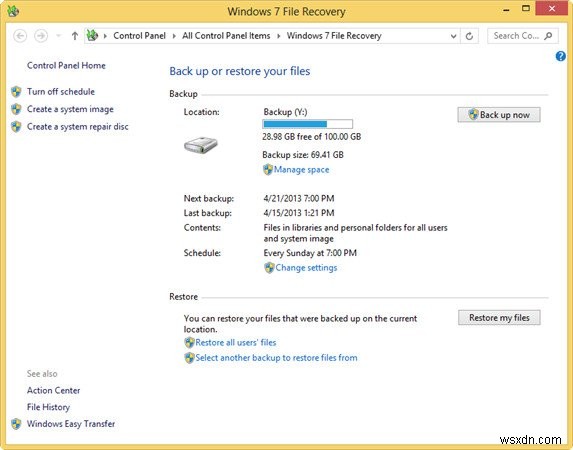 Windows 8でWindowsバックアップを設定し、ファイルとフォルダを安全に保存する方法