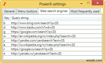 Windows 8にスタートメニューを復活させる方法「Power8」の使い方