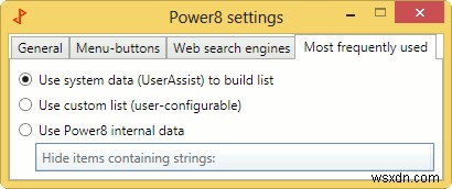 Windows 8にスタートメニューを復活させる方法「Power8」の使い方