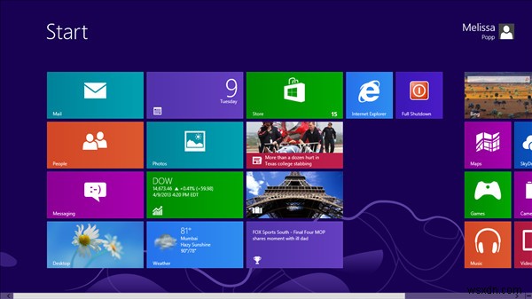 Windows 8のハイブリッドブートとシャットダウンを無効にする方法