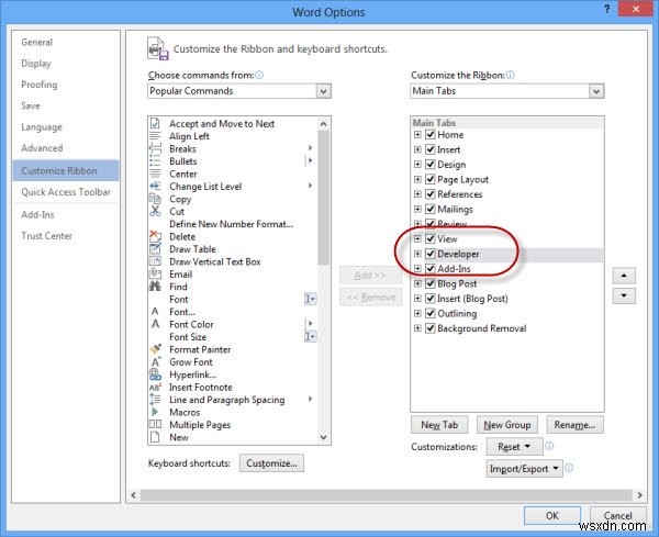 Microsoft Word 2013で文書を保護する3つの方法