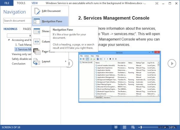 Word 2013の「読み取りモード」完全ガイド|使い方から各種設定まで徹底解説