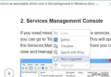 Word 2013の「読み取りモード」完全ガイド|使い方から各種設定まで徹底解説