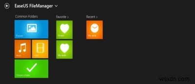 EaseUS FileManager:モダンUIに対応したWindowsエクスプローラー代替アプリの使い方