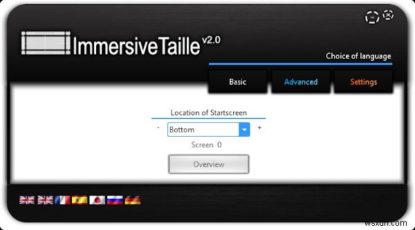 【Windows 8】スタート画面のサイズと位置を自由に変更する方法