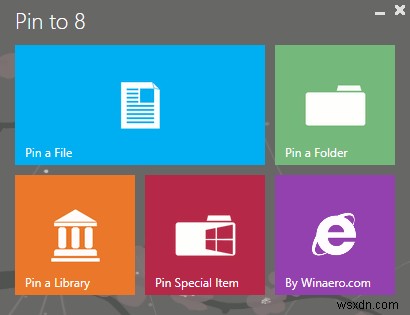 Windows 8のスタート画面にファイルやフォルダをピン留めする方法【Pin to 8活用ガイド】