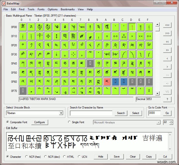 Windows標準の文字コード表に代わるおすすめフリーツール3選