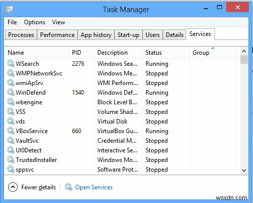 Windows 8でWindowsサービスを管理・最適化する方法