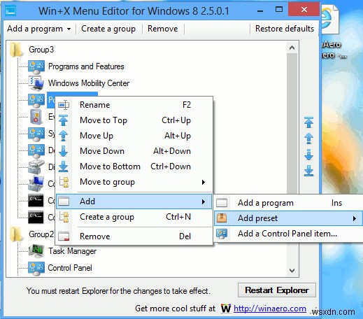 【Windows 8】タスクバーのコンテキストメニューにシャットダウンと再起動を追加する方法