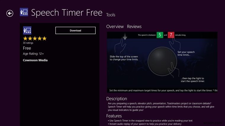 Windowsストアの代替3選!Windows 8アプリをもっと自由に探せるサービス