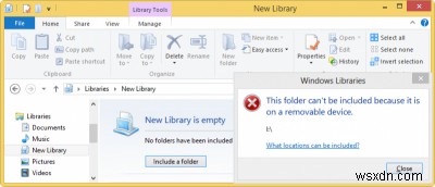 Windows 8アプリから外部ドライブのファイルにアクセス可能にする方法