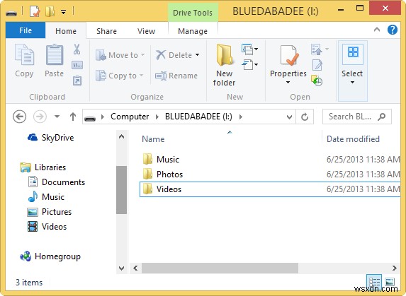 Windows 8アプリから外部ドライブのファイルにアクセス可能にする方法