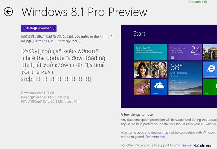 【解決策】「このアップデートはお使いのコンピューターには適用できません」エラーを回避してWindows 8.1 Previewをインストールする方法