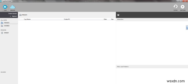 CupCloudで開いているドキュメントをPC間で同期・共有する方法