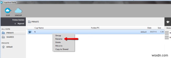 CupCloudで開いているドキュメントをPC間で同期・共有する方法