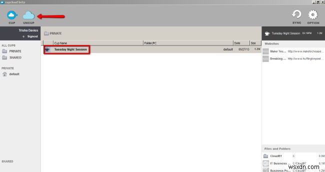 CupCloudで開いているドキュメントをPC間で同期・共有する方法