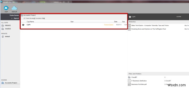 CupCloudで開いているドキュメントをPC間で同期・共有する方法