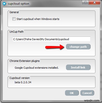 CupCloudで開いているドキュメントをPC間で同期・共有する方法