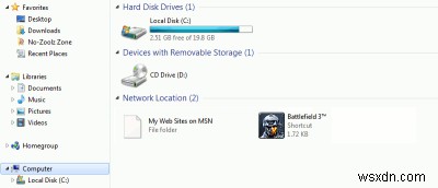 Windowsの「PC」画面にショートカットを追加する裏ワザ