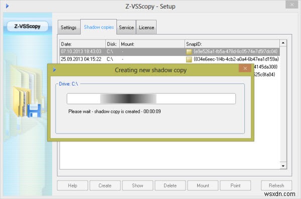 今すぐバックアップ！Windowsのシャドウコピーでデータをバックアップ・復元する方法