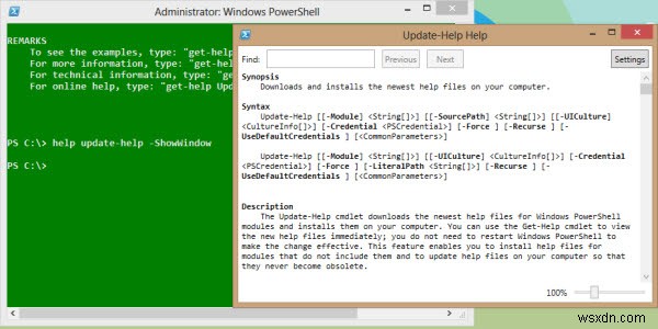 PowerShellのヘルプシステムを効果的に使いこなす方法