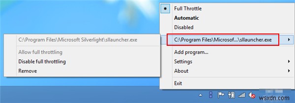 FullThrottleでWindowsアプリのパフォーマンスを最大化する方法