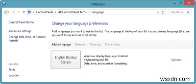 Windows 8でアプリごとに言語を個別に設定する方法
