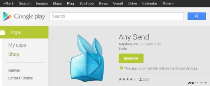 Any SendでPC間・スマホ間のファイル転送を簡単に行う方法