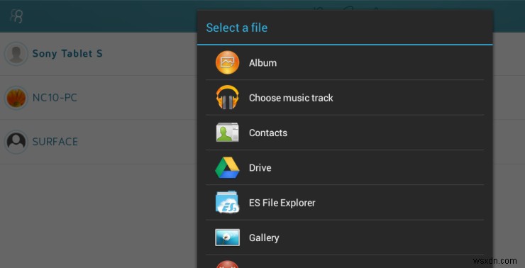 Any SendでPC間・スマホ間のファイル転送を簡単に行う方法