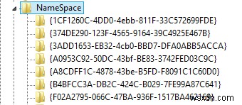 Windows 8.1で「PC」からフォルダを削除・再表示する方法【レジストリエディタ活用】
