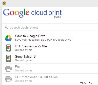 Google Cloud Printを使ってWindowsから出先でも自宅のプリンターに印刷する方法