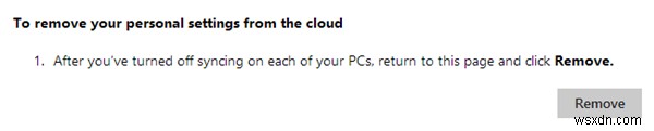 Windows 8でSkyDriveとの接続を完全に切断する方法