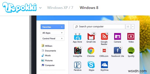 Windows 7にアプリストアを導入する3つの方法【AllMyApps・Ninite・Pokki】