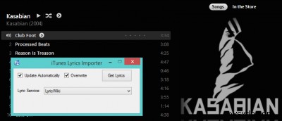 iTunesで歌詞を自動取得する方法【Windows】無料ツールの使い方を徹底解説