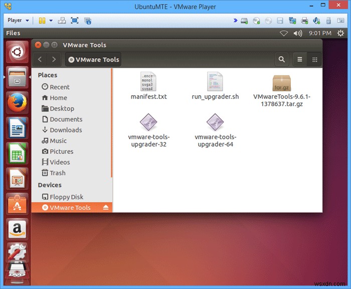 UbuntuゲストOSにVMware Toolsをインストールする方法