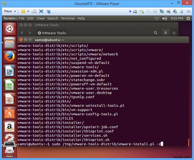 UbuntuゲストOSにVMware Toolsをインストールする方法