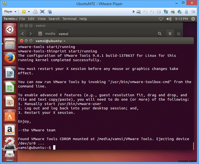 UbuntuゲストOSにVMware Toolsをインストールする方法