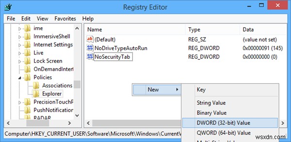 Windows 8でファイル削除時の確認ダイアログを表示させる方法