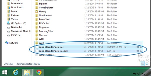 Windows 8/8.1のスタート画面レイアウトをバックアップ・復元する方法